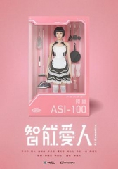 智能爱人国语 智能爱人国语