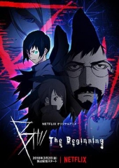 B:起点第二季 B:起点第二季