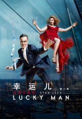 幸运儿第二季 幸运儿第二季