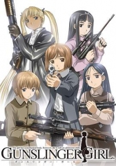 神枪少女 神枪少女