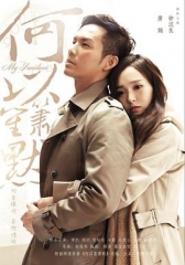 何以笙箫默2015 何以笙箫默2015