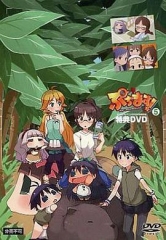 迷你偶像OVA 迷你偶像OVA