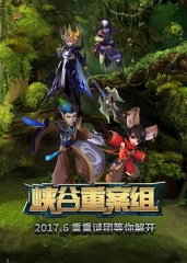峡谷重案组第1季 峡谷重案组第1季