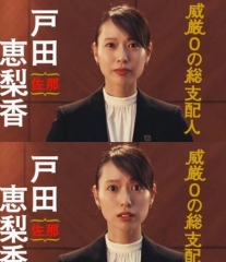 崖边的饭店 崖边的饭店