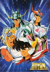 圣斗士星矢TV版 圣斗士星矢TV版