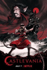 恶魔城第三季 恶魔城第三季