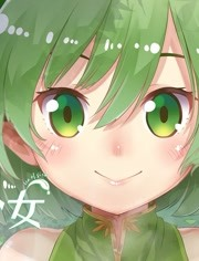 茶叶少女 茶叶少女
