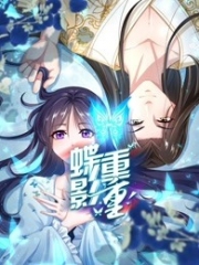蝶影重重 蝶影重重