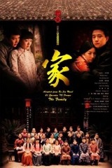 家2007 家2007