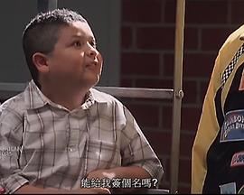 愚人善事第三季 愚人善事第三季