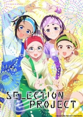选择项目 选择项目
