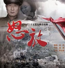 怒放 怒放
