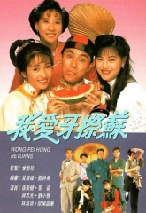 我爱牙擦苏 我爱牙擦苏