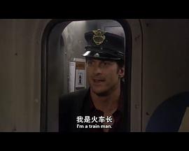 约会规则第七季 约会规则第七季