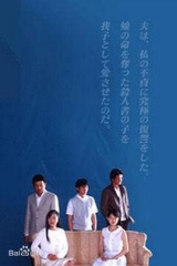 冰点2001 冰点2001