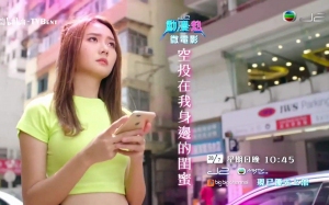 空投在我身边的闺蜜粤语 空投在我身边的闺蜜粤语