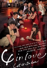 4inLove国语 4inLove国语