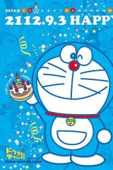 新哆啦A梦第一季 新哆啦A梦第一季