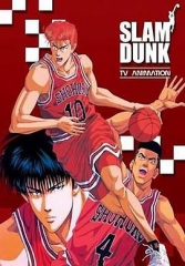 灌篮高手TV版特典 灌篮高手TV版特典
