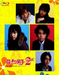 花样男子2 花样男子2