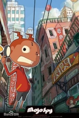 魔角侦探 魔角侦探