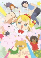 幼女社长 幼女社长