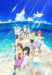 悠哉日常大王剧场版:假期活动 悠哉日常大王剧场版:假期活动