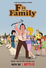 福是全家福的福第三季 福是全家福的福第三季