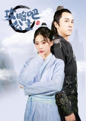 攻略吧!公主 攻略吧!公主