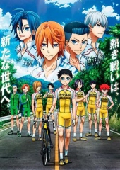 飙速宅男新世代 飙速宅男新世代