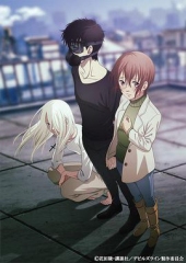 魔性之线DEVIL/SLINE 魔性之线DEVIL/SLINE