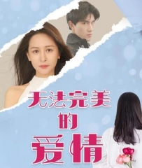 我的神秘女友 我的神秘女友