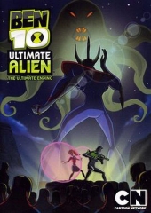 BEN10:终极异形第二季 BEN10:终极异形第二季