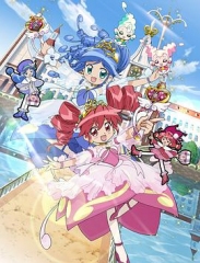 双子星公主2 双子星公主2
