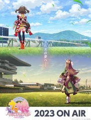 赛马娘第三季 赛马娘第三季