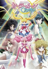 美少女战士Crystal第二季黑色月亮篇 美少女战士Crystal第二季黑色月亮篇