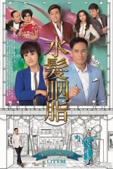 水发胭脂 水发胭脂