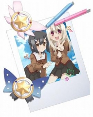 魔法少女伊莉雅第一季特典 魔法少女伊莉雅第一季特典