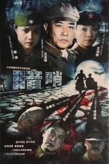 暗哨 暗哨