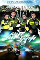 铁马战车 铁马战车
