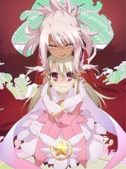 魔法少女伊莉雅第二季特典 魔法少女伊莉雅第二季特典
