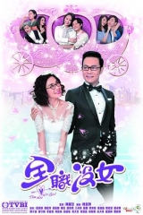 全职没女国语 全职没女国语