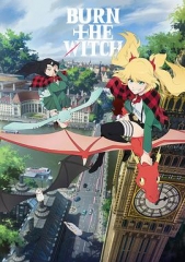 龙与魔女 龙与魔女