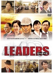 先驱者 先驱者