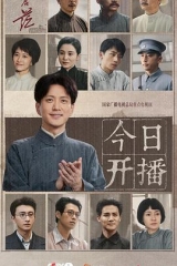 问苍茫 问苍茫