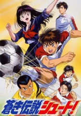 足球风云(1993) 足球风云(1993)