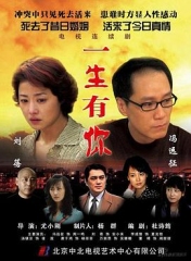 死去活来 死去活来