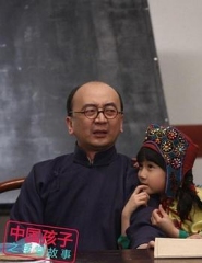 中国孩子之学堂故事 中国孩子之学堂故事
