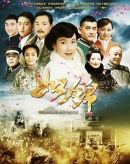如锦 如锦