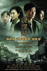 理发师 理发师